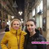 Лора Крумова с яке за 300 лева 