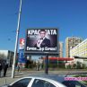 Д-р Енчев нещо се е пообъркал   
