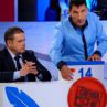 Спират „Сделка или не“?