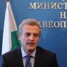Емма Москова: Срам ме е от сина ми