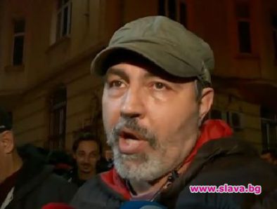 Христо Мутафчиев грохна