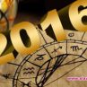 2016-a се очертава супер година!