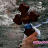 ПРЕПРАЗНИЧНО ЗА ЙОРДАНОВДЕН!