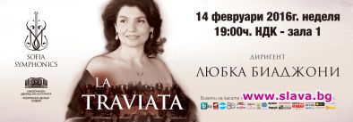 Впечатляваща LA TRAVIATA с Любка Биаджони дебютира в НДК
