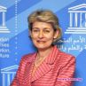 Ирина Бокова с имоти в САЩ за $3 млн.