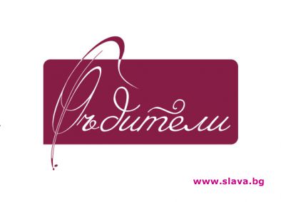 Инициативата