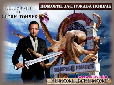 Пребиха зверски опозиционен журнарист, полицията спи