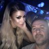 Гонзовица излиза с Гъмов