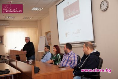 Благотворителната инициатива „Бъдители“ със силен дебют в София