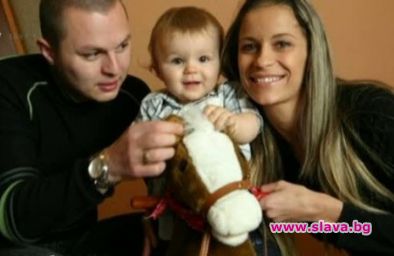 Жената на Гъмзата го ревнува бясно