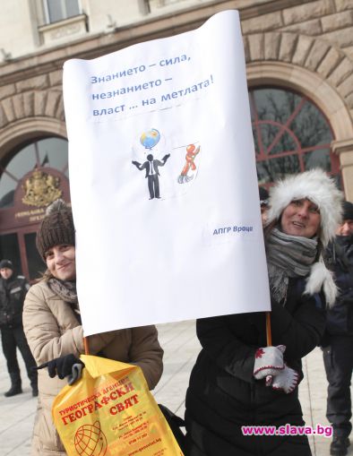 Защо българските деца няма да познават света?