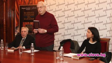 „Великите сопрани на България“ – триумф на българското оперно изкуство