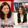 Шани е неузнаваемо наедряла