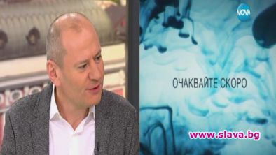 Евтим Милошев: Откраднат живот е първият докторски сериал в България