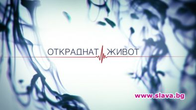 Евтим Милошев: Откраднат живот е първият докторски сериал в България