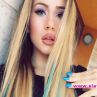 Гери-Никол не ще да ходи на училище