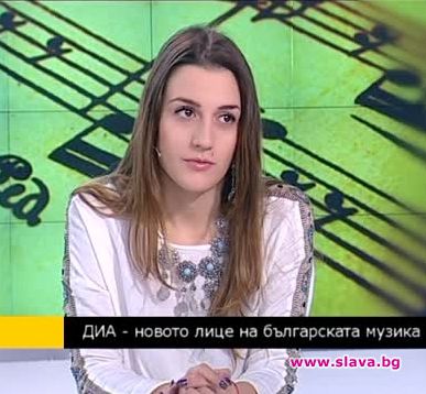 Народна песен №1 в Бг Топ 40