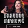 Драгана Миркович превзема Арена Армеец