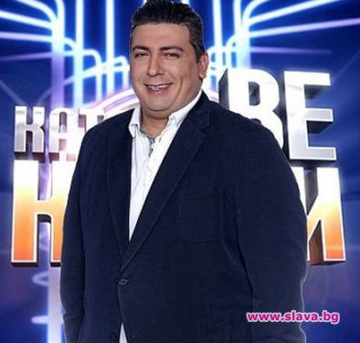 Геро сваля килограми с
