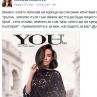 Николета очарова италиански издател