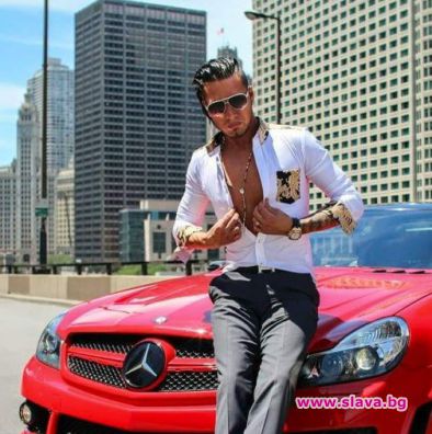 Джино движи с коли под наем