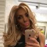 Русата Златка се изпържи в солариума