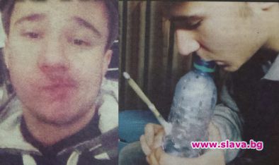 Синът на Куката залитна по дрогата