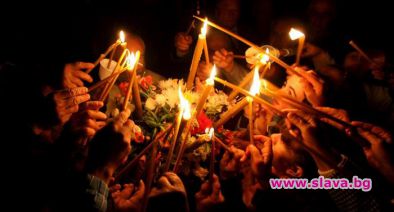 Остава ни вярата