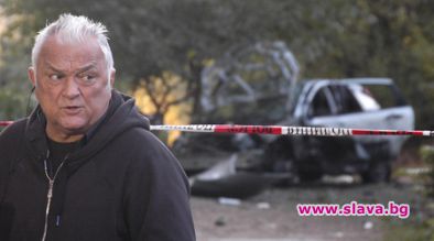 Ревнивец взризи колата на Сашо Диков