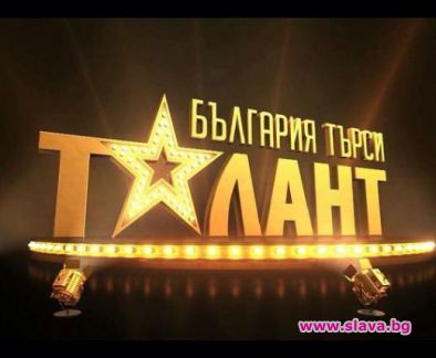 Скандали след финала на „България търси талант”