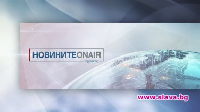 Новините ON AIR в 18,30 - с нови лица и визия