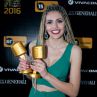 БГ РАДИО представи: Годишни Музикални Награди 2016