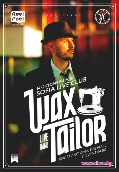 Wax Tailor се завръща в България
