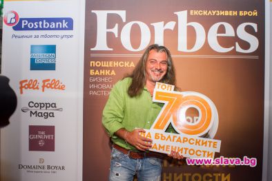 Халваджиян оглави класацията на Forbes