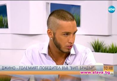 5 млн. за звездите във