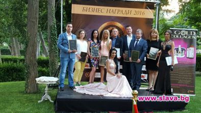 Раздадоха лайфстайл награди със социална кауза