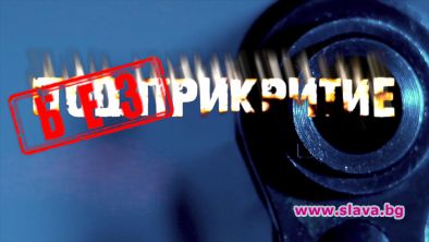 Започва токшоу за 