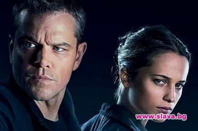 Джейсън Борн връхлетя ударно в българските кина