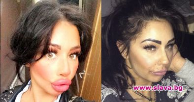 Самотна майка хвърли 2000 паунда за джуки