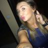 Цветелина Грахич не живее с гаджето си