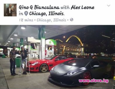 Джино остави инвалидната количка