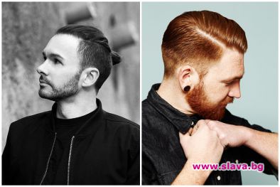 Тъмен берлински звук на Sonic Voyager