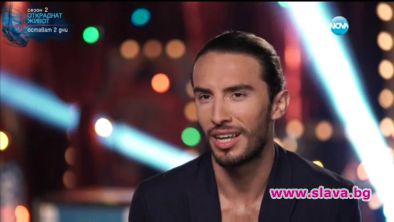 Алек Сандър: В Къщата наистина има бълхи