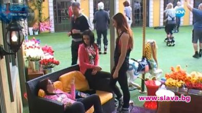 Миглена: Не заслужавате да умра за вас!