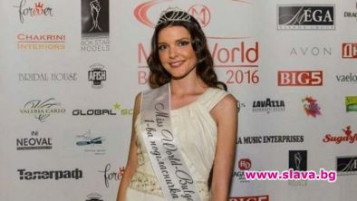 Българка е най-красивия фотомодел на Вселената