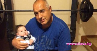Внучето на Бойко го буди в 5 сутринта