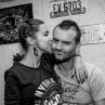Бившият на Албена Михова става татко