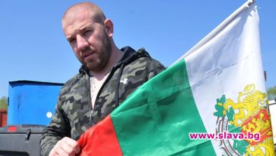 Динко лапва 100 бона от Фермата за 5 дни 