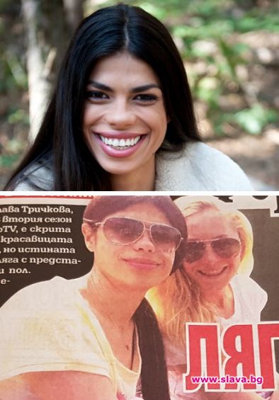 Деси се разделила с любовницата си преди Фермата