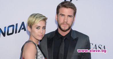 Лиъм искал парите на Майли